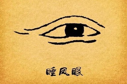 上升巨蟹女的魅力,上升巨蟹的老公都怎么样