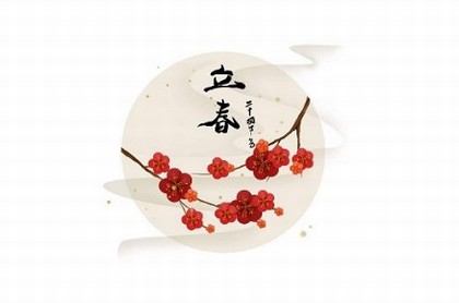 孩子生辰八字五行缺什么,孩子出生怎么算缺五行