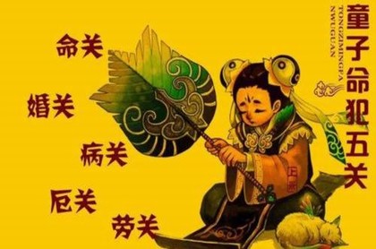 2023年婚嫁吉日一览表,2023结婚吉日一览表