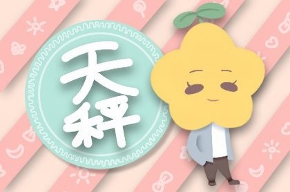 算命改名的人什么心态,八字排盘算命