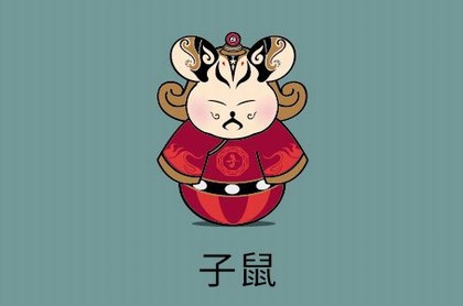 白羊座202312月运势,2023年1月份白羊座情感运势