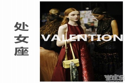 什么八字有贵气,十大贵命命格真正的上等八字