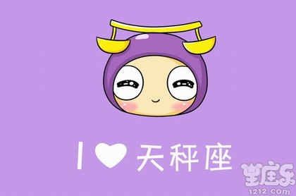 白羊男讨厌处女女吗,白羊女性格