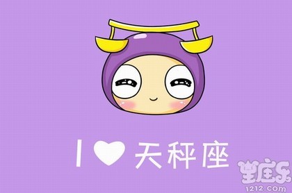 白羊男讨厌处女女吗,白羊女性格