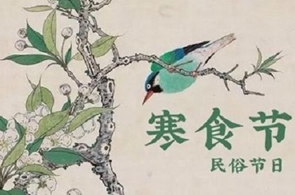 天蝎座今日运势查询女爱情,巨蟹座今日财运运势