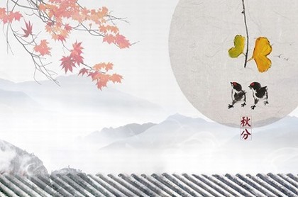 周易大师前传收听,周易大师结局