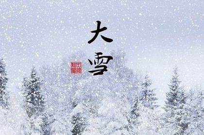 月老灵签第56签详解,月老灵签姻缘签100签