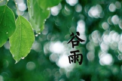 反对八字决定命运,算命的说八字不合我们怎么办