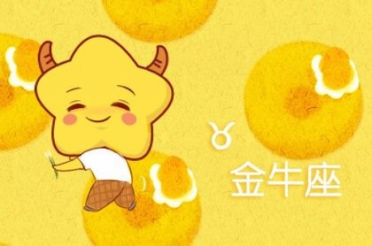 姻缘什么时候会来,姻缘何时出现免费算命