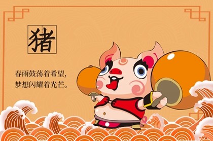 处女座长相排第几,水瓶座什么排第一