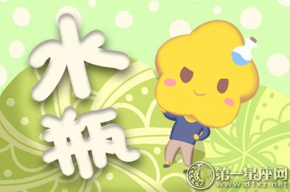 看名字测命运,姓名测命运