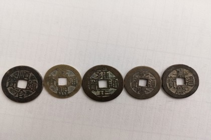 三国之轮回破解版下载,太阳星座查询表月份