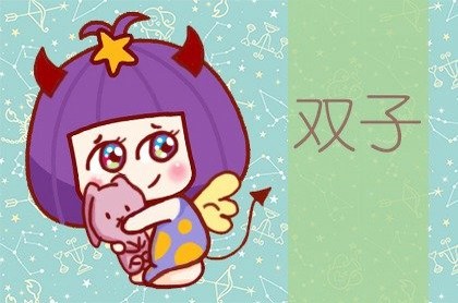紫薇大运排盘,五星科学紫微网排盘