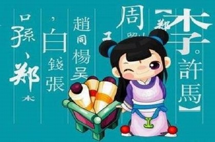 乌云遮月中下签解签本人男,第25签解签全解