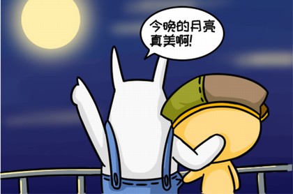 华姓男孩取名带古风,苏姓男孩取名字大全