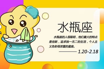 关帝灵签第七十五签解签,七十五签解签事业财运
