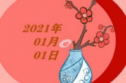 送女朋友转运珠,女生送男生转运珠好吗