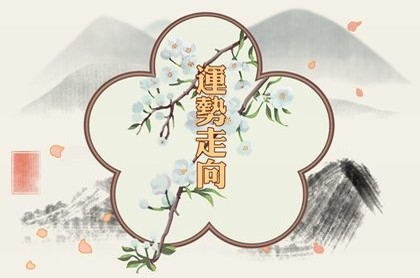 水瓶座男生心情不好的表现,和水瓶男冷战最好的解决方法