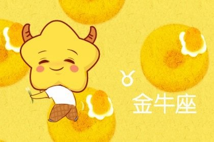 生辰八字相生相克查询表,五行婚姻相生相克查询表