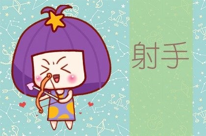 五行缺木最吉利的名字姓黎,女孩缺木寓意好的名字