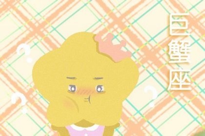 属相生日配对测试婚姻,属相婚姻配对
