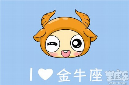2023年12月11日时辰吉凶图,2023年风水吉凶方位图