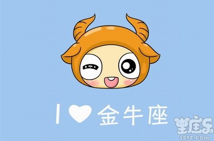天生福好运好的星座女,一生福运最好的星座女