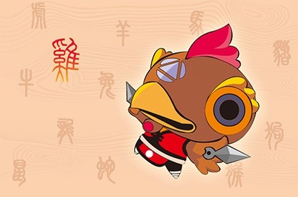 属牛今年爱情运势,2023年生肖牛运势运程
