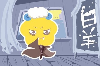 射手女一生会爱几个人,射手男真心爱哪个星座