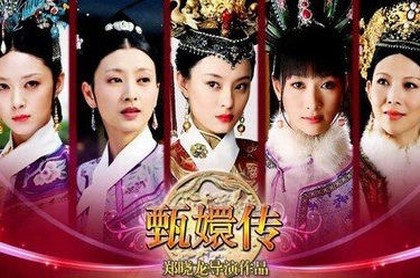 深山哥周易视频第一回,周易入门口诀