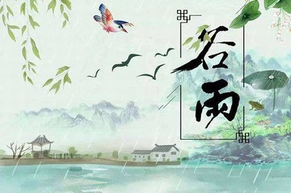 八字大运年份岁数怎么算,四柱八字免费算大运流年