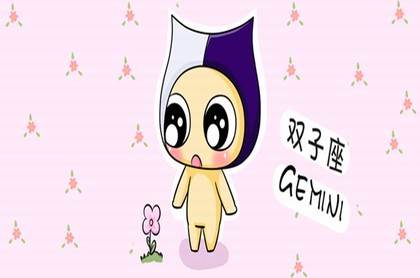 八字空亡,八字两柱空亡
