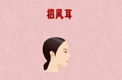 83周易理数,周易数理45
