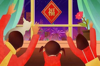八字怎么看旺夫,女命带七杀要越老越好
