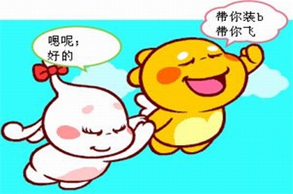 2023婚嫁吉日日历10,2023正月黄道吉日