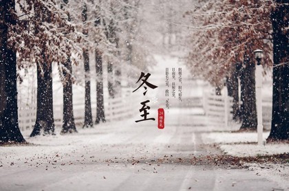 汉字吉凶释义查询,十二画属火的起名吉利字男孩