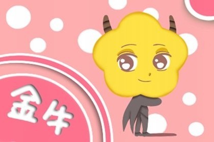 属牛人本命年如何,2023年全年运势