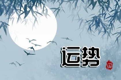 婴儿出生规定多久就要取名字,取名最忌讳的36个字