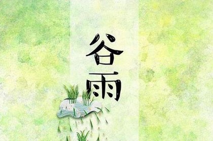 男人走10年桃花运,男人桃花运一般是几年