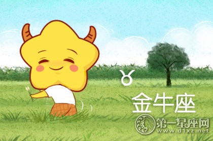 双鱼座命中注定的桃花劫,双鱼座2023年真爱出现