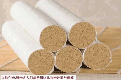 易经中的卦象怎么来的,易经中大吉的卦象