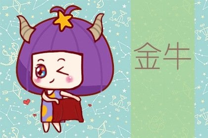 1985年6月是什么命运,1985属牛女2023的命运