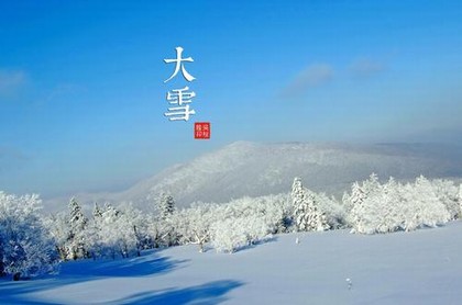 刺客信条奥德赛塔尔塔罗斯怎么进去,12月24日是什么星座