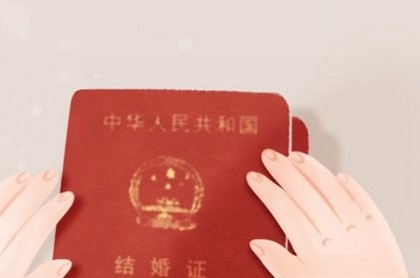 学佛改变大运,更换大运
