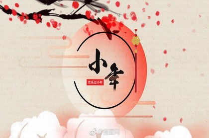 金牛座贪吃吗,金牛座喜欢吃什么