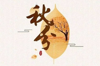 太阳金牛上升巨蟹月亮双子,太阳金牛月亮双鱼上升巨蟹