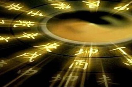水瓶座的话可信吗,水瓶座的话