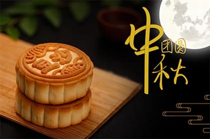 八字喜神火做土的行业可以吗,八字喜火土的人