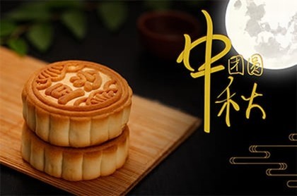 八字喜神火做土的行业可以吗,八字喜火土的人