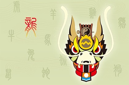 算命说的官杀是什么意思,怎么看八字有没有官杀